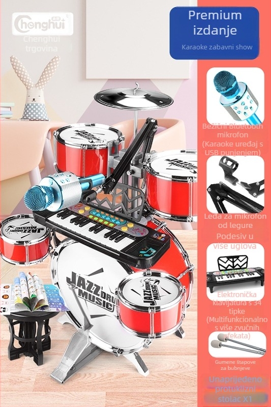 Dječji bubnjarski set za početnike — plastični zapadni perkusijski instrument, za djecu 4–6 godina, dimenzije 38×23,5×80 cm, 3C certifikat kod 2021152202035843