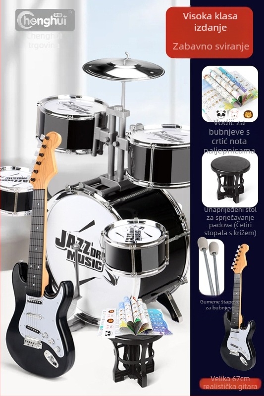 Dječji bubnjarski set za početnike — plastični zapadni perkusijski instrument, za djecu 4–6 godina, dimenzije 38×23,5×80 cm, 3C certifikat kod 2021152202035843