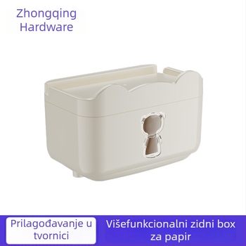 Zidni dispenzer za papirnate maramice s motivom mede, ABS plast, bez bušenja, vodootporan, višenamjenski