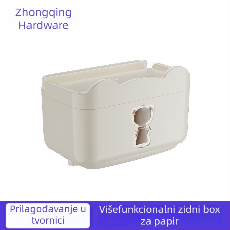 Zidni dispenzer za papirnate maramice s motivom mede, ABS plast, bez bušenja, vodootporan, višenamjenski
