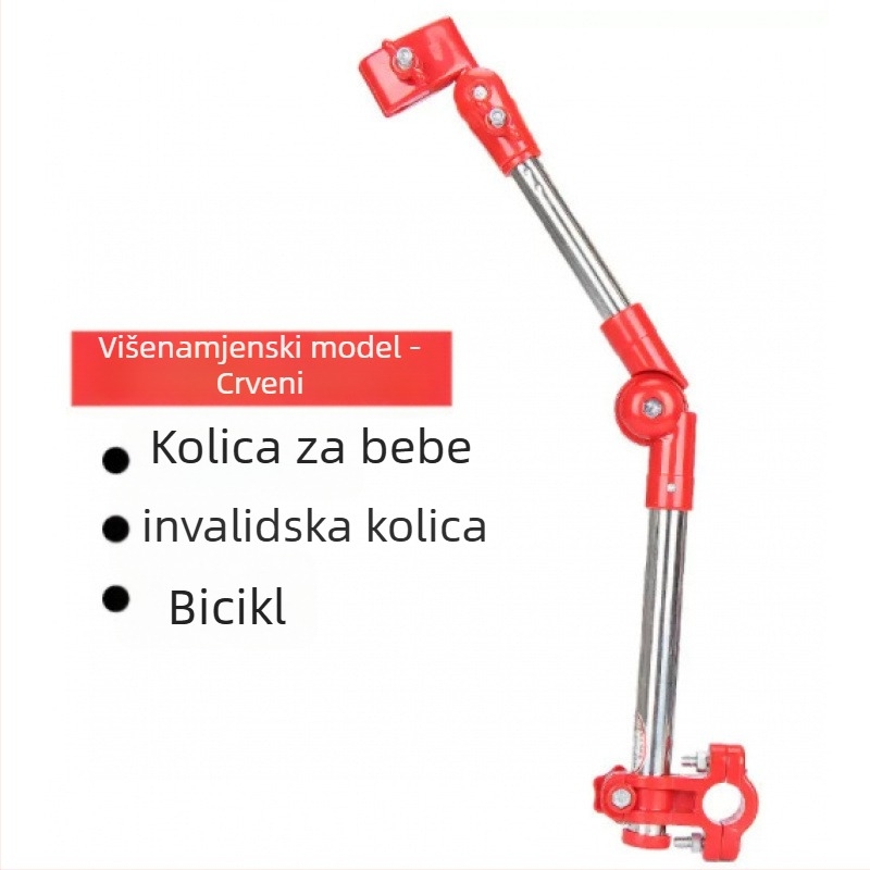 Sjenilo za bicikl sa stalkom, za dvokotačna i trokolna električna bicikla i skutere, vanjska zaštita od sunca, TPE tkanina