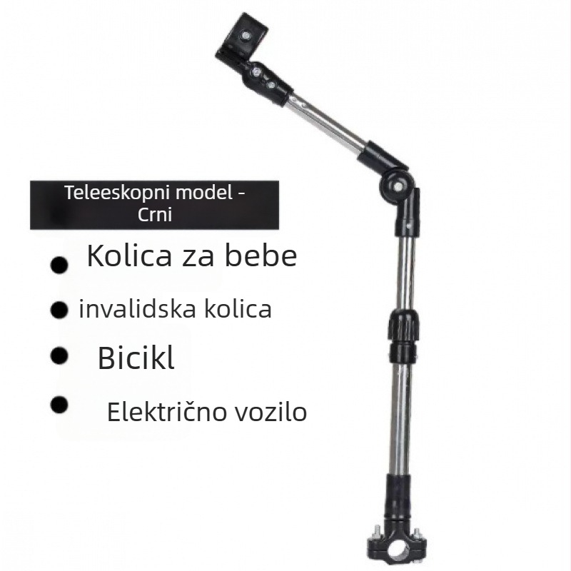 Sjenilo za bicikl sa stalkom, za dvokotačna i trokolna električna bicikla i skutere, vanjska zaštita od sunca, TPE tkanina