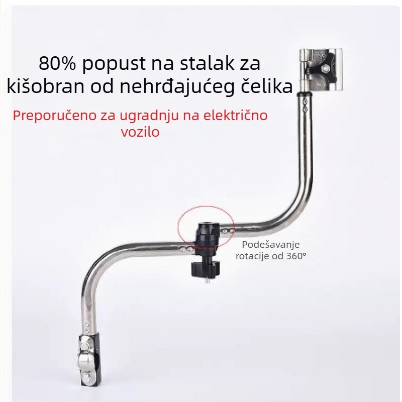 Sjenilo za bicikl sa stalkom, za dvokotačna i trokolna električna bicikla i skutere, vanjska zaštita od sunca, TPE tkanina