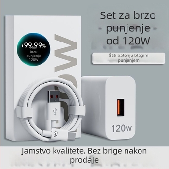 Imbeidi Huawei Mate50 120W brzi punjač uz 6A kabel