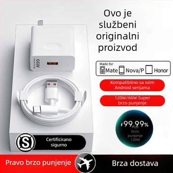 Imbeidi Huawei Mate50 120W brzi punjač uz 6A kabel