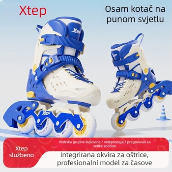 Xtep Dječje rolanke na kolu – PVC gornji dio, TPR đon, koluta u jednom redu, PU kotači