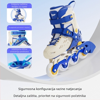 Xtep Dječje rolanke na kolu – PVC gornji dio, TPR đon, koluta u jednom redu, PU kotači