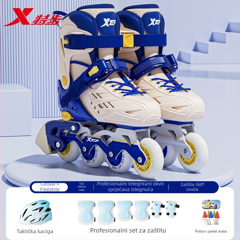 Xtep Dječje rolanke na kolu – PVC gornji dio, TPR đon, koluta u jednom redu, PU kotači