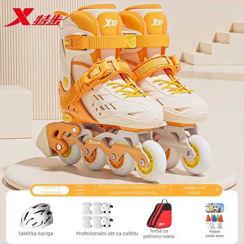 Xtep Dječje rolanke na kolu – PVC gornji dio, TPR đon, koluta u jednom redu, PU kotači