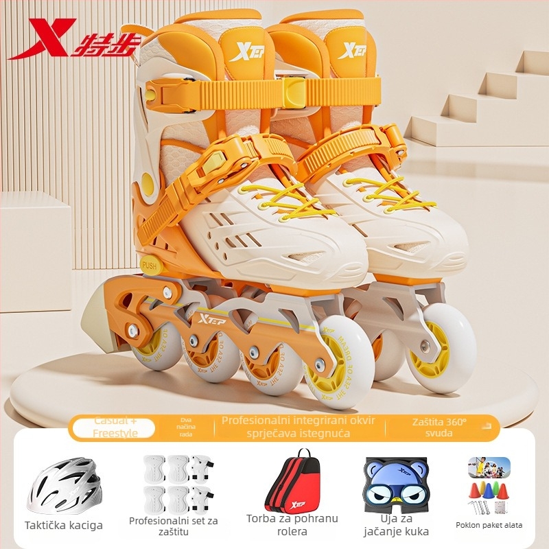Xtep Dječje rolanke na kolu – PVC gornji dio, TPR đon, koluta u jednom redu, PU kotači