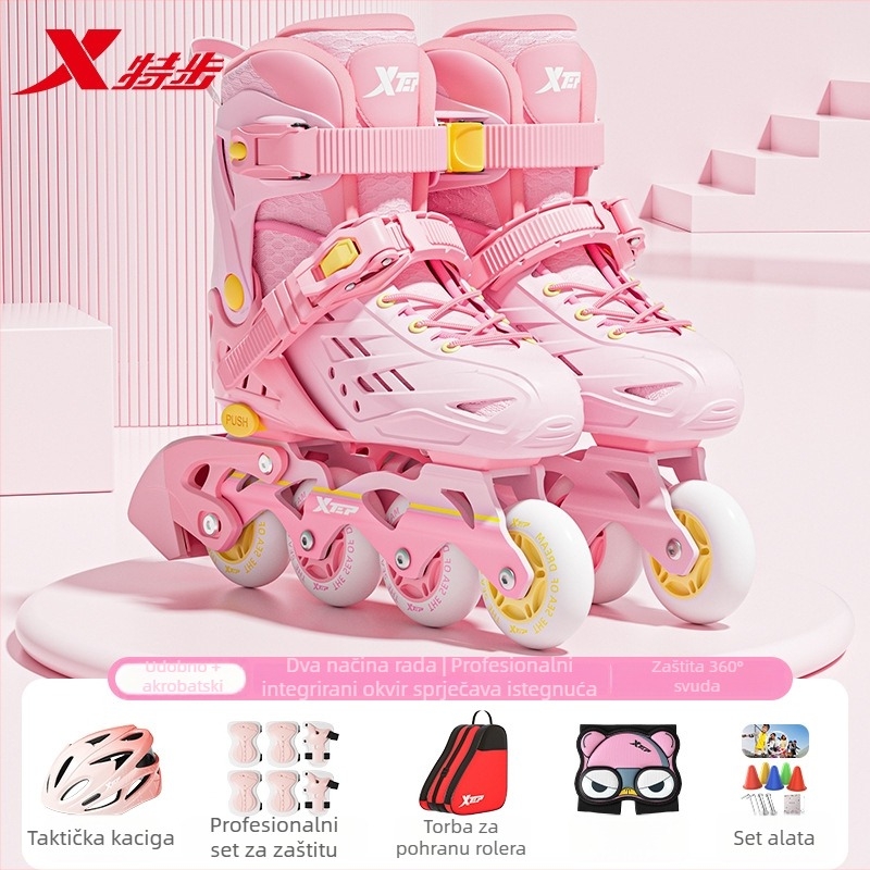 Xtep Dječje rolanke na kolu – PVC gornji dio, TPR đon, koluta u jednom redu, PU kotači