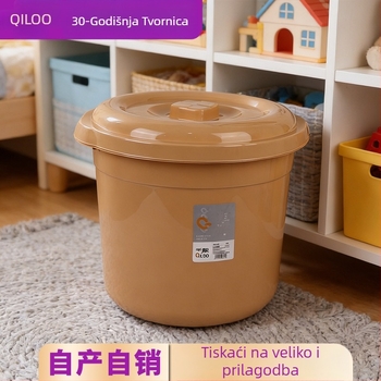 Qianliang okrugli spremnik za rižu s poklopcem - zatvoren, otporan na vlagu i štetočine, plast, moderni minimalistički stil
