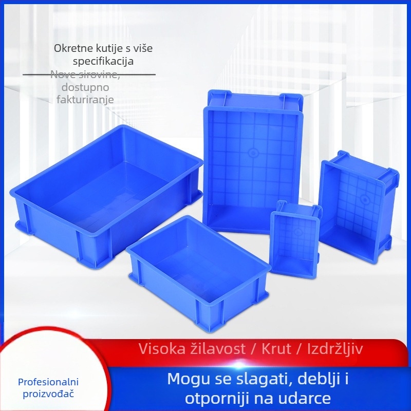 Plastična kutija za skladištenje dijelova, pravokutna kutija za materijale, debeli zidovi, dimenzije 675×420×175 mm