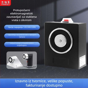 F34 Elektromagnetni uređaj za oslobađanje vrata za bezokvirne staklene vrata protivpožarna, cinkovo-lega, završna obrada pečena boja, zidni montirani, moderni minimalistički stil