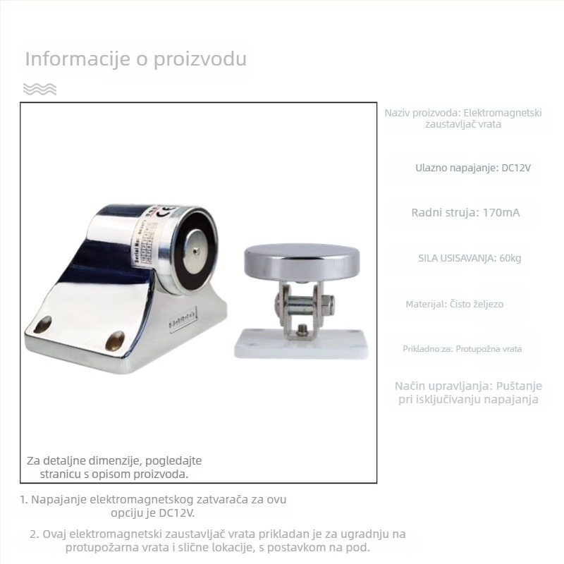 F34 Elektromagnetni uređaj za oslobađanje vrata za bezokvirne staklene vrata protivpožarna, cinkovo-lega, završna obrada pečena boja, zidni montirani, moderni minimalistički stil