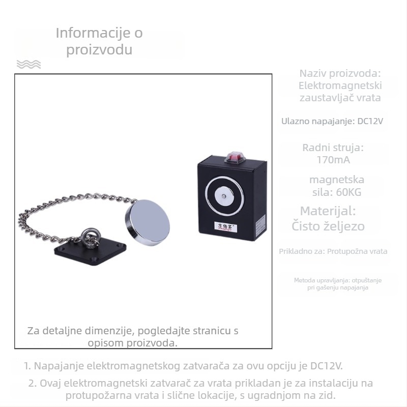 F34 Elektromagnetni uređaj za oslobađanje vrata za bezokvirne staklene vrata protivpožarna, cinkovo-lega, završna obrada pečena boja, zidni montirani, moderni minimalistički stil