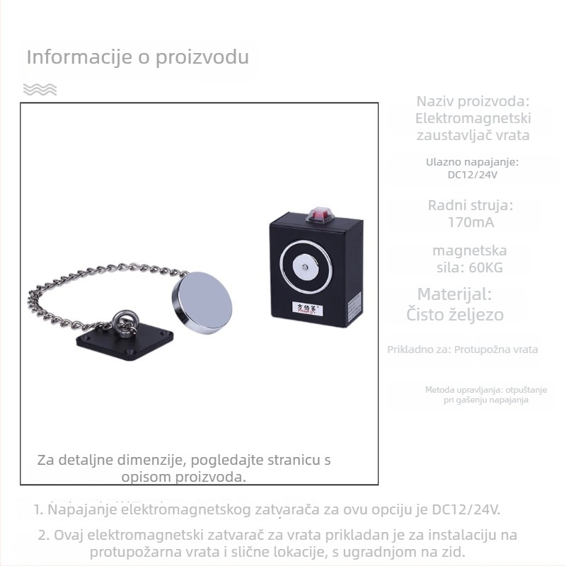 F34 Elektromagnetni uređaj za oslobađanje vrata za bezokvirne staklene vrata protivpožarna, cinkovo-lega, završna obrada pečena boja, zidni montirani, moderni minimalistički stil