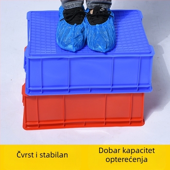 Plastična pravokutna kutija za vijke i dijelove, kutija za alate i organizator dijelova, 150 × 100 × 50 mm