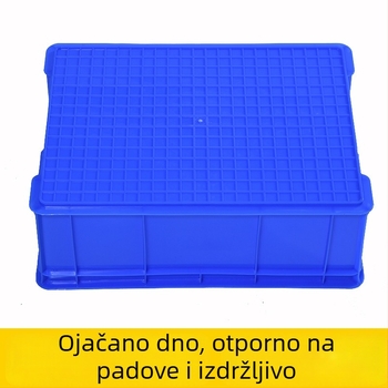 Plastična pravokutna kutija za vijke i dijelove, kutija za alate i organizator dijelova, 150 × 100 × 50 mm