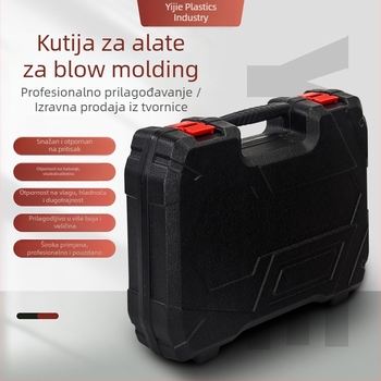 Kutija za alate od blow-molding s odvijačem, prijenosna PE plastična kutija, visoke čvrstoće za kućne i auto dijelove