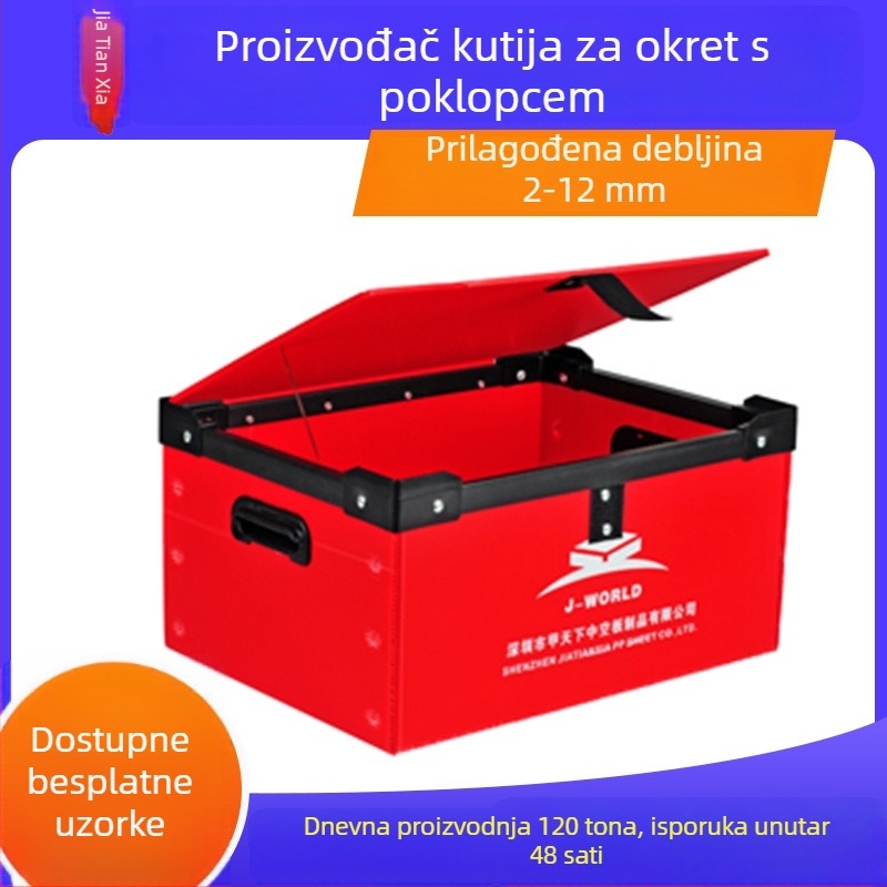 Kutija za turnover s poklopcem, pravokutna PP plastika, debljina stijenke 1–5 mm, prilagodljivi unutarnji i vanjski dimenzije, nosivost 20–120 kg