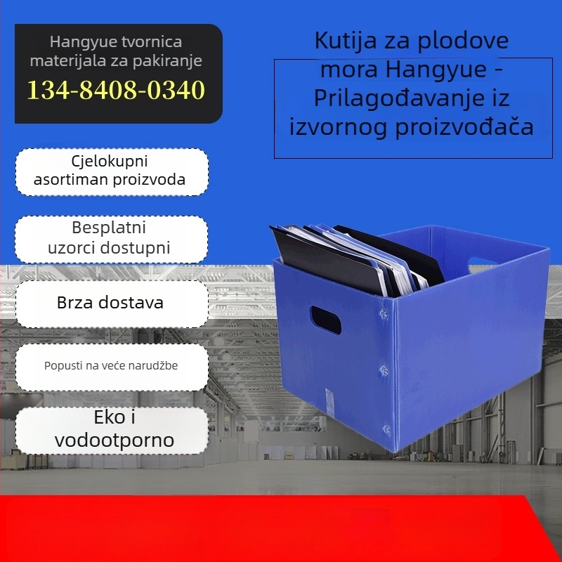 Prilagođena PP Wantong kutija za skladištenje za preseljenje i pakiranje, antistatična, plastična kutija s debljinom zida 5 mm, nosivost 10 kg, tiskanje logotipa