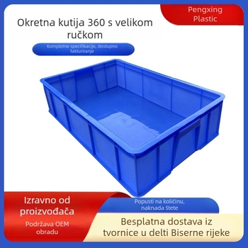 Plastična kutija s poklopcem, plava, ojačana za prijevoz povrća