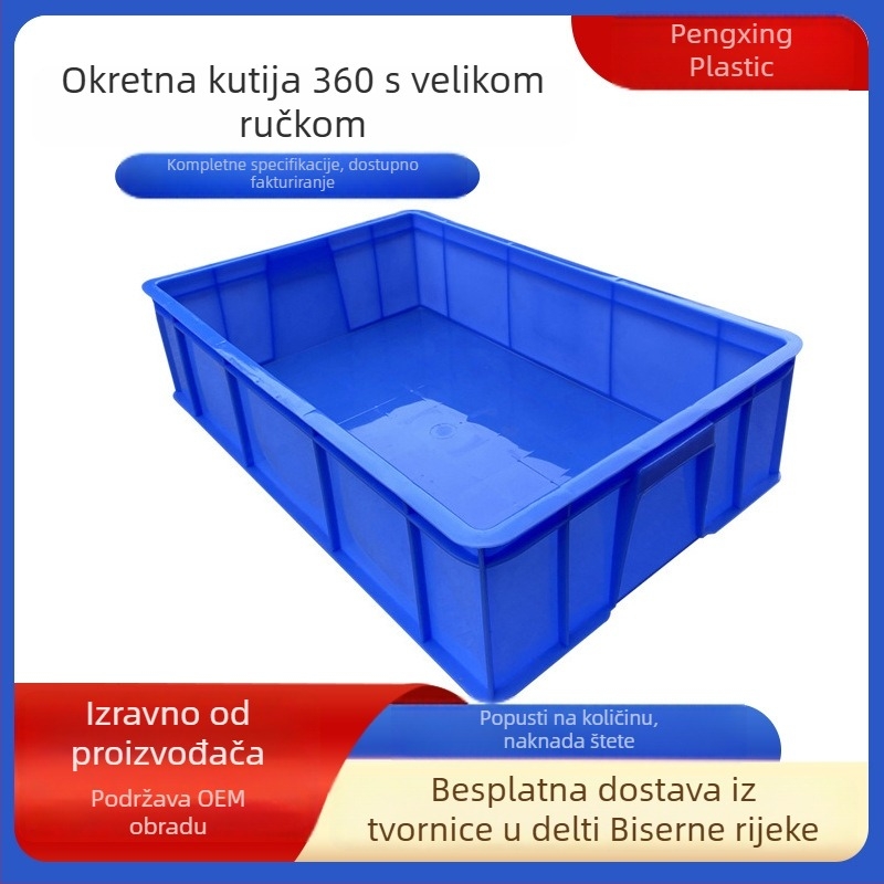 Plastična kutija s poklopcem, plava, ojačana za prijevoz povrća
