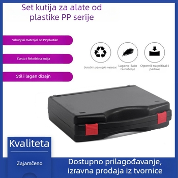 Kutija za hardverske dodatke, od PP plastike, debljina stijenke 2 mm, visoka čvrstoća