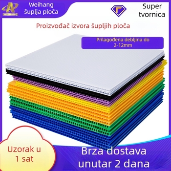 PP plastična kutija, prilagodljivo obrađivanje, debljina zida 2–8 mm, omjer sirovina i recikliranog 16:3, vanjske dimenzije po narudžbi
