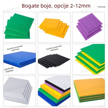 PP plastična kutija, prilagodljivo obrađivanje, debljina zida 2–8 mm, omjer sirovina i recikliranog 16:3, vanjske dimenzije po narudžbi