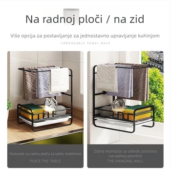 Zidni stalak za kuhinju i kupaonicu – bez bušenja, karbon čelik, držač za ručnike i spužve, moderan minimalistički dizajn