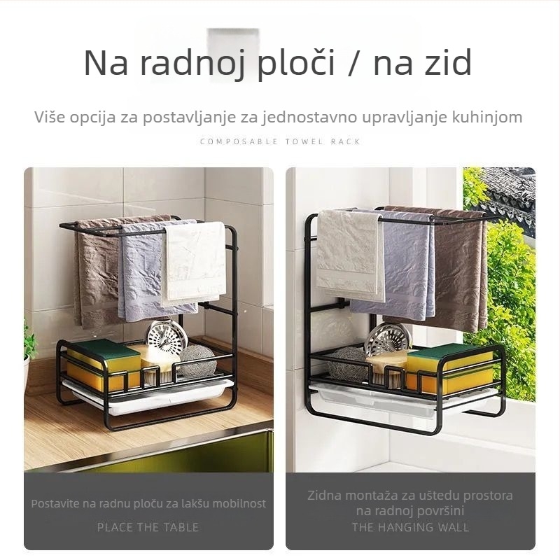 Zidni stalak za kuhinju i kupaonicu – bez bušenja, karbon čelik, držač za ručnike i spužve, moderan minimalistički dizajn
