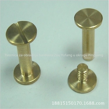 Bakarni reklamni čavli I-oblika, za povezivanje dnevnika, veličina 8×30, proizvedeno na automatskom tokaru