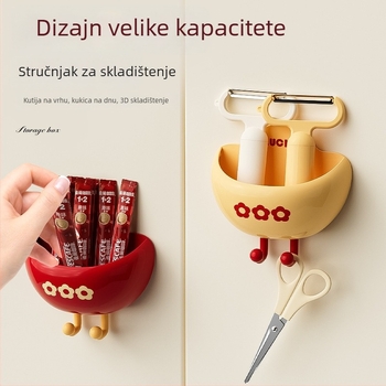 Magnetna kutija za pohranu u hladnjaku — vanjska bočna pohrana, PP materijal, organizator pohrane