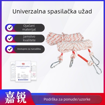 Zhaohao Hitno spašavajuće užad za samostalno spašavanje za šumske požare