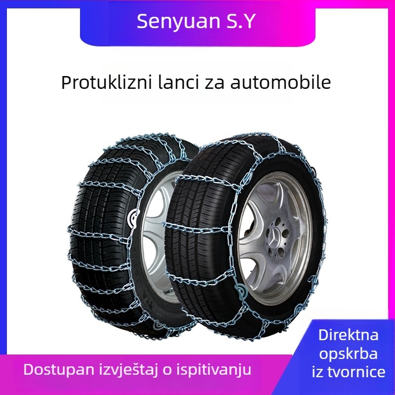 Automobilski lanac protivklizavanja, teški, ojačani za snijeg i blato, nužni vučni lanac