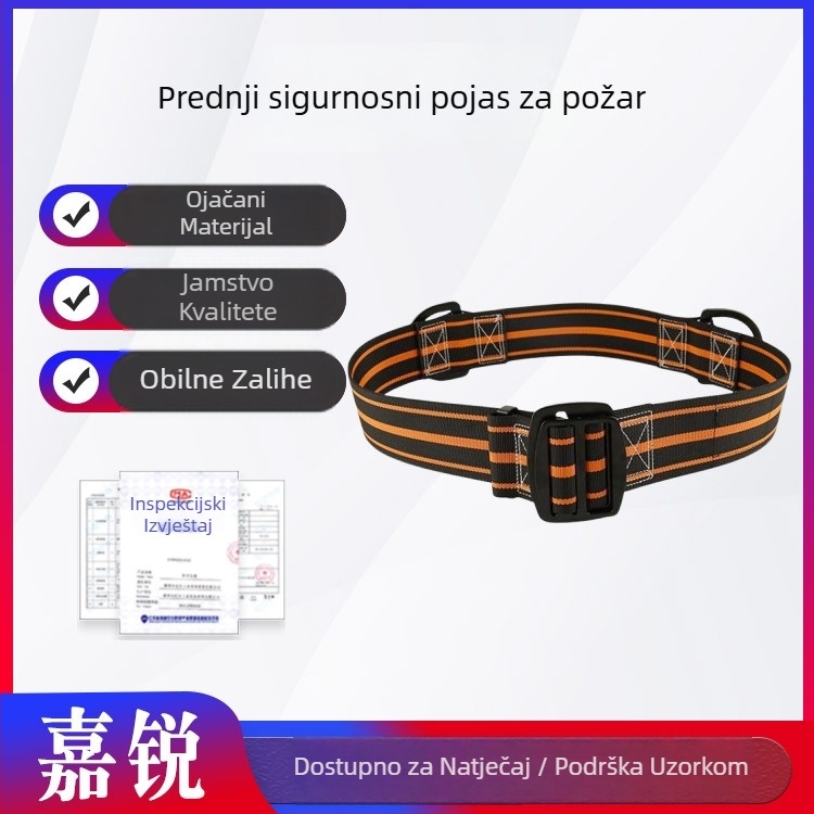 Protupožarna zaštitna odjela, otporna na plamen i toplinsku izolaciju, model Fire belt, marke Zhaohao, za gašenje šumskih požara