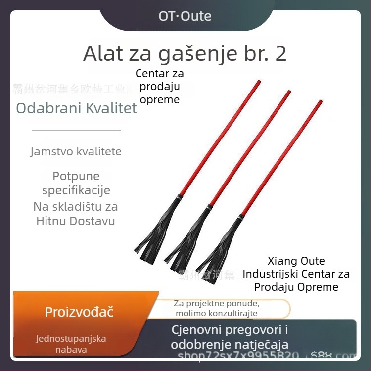 Sprava za gašenje požara No.2/No.3/No.4 Ott za hitnu spašavanje, mogućnost prilagođavanja