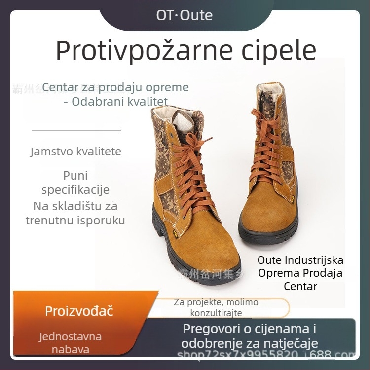 Vatrogasne čizme – otporne na plamen, čelična pločica, zaštita od probijanja, hitne intervencije