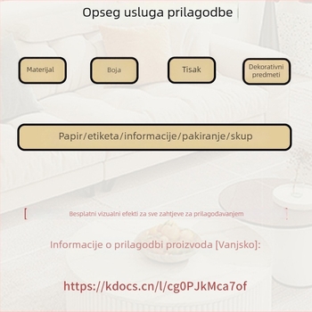 Kutija za začine s više odjeljaka | PP materijal | Čvrste začine | Ispisani logo