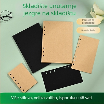 Shunmiao odvojive unutarnje stranice s šest otvora, Dowling papir, 40 listova, zamjensko jezgro