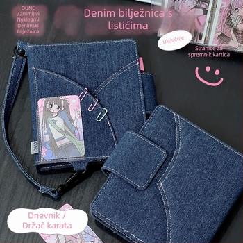 Denim bilježnica s odvojivim listovima i foto-albumom za kartice, prazne stranice, prijenosna (Brand Nothing, unutarnje stranice PP, prilagodljiv)
