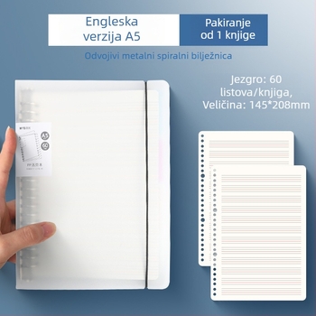 Morning Light Engleska bilježnica s metalnom kopčom, odvojiva, linirana, 60 listova za pripremu ispita