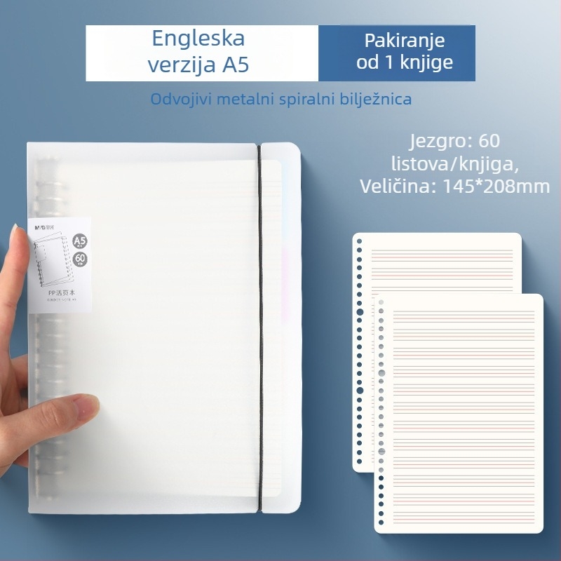 Morning Light Engleska bilježnica s metalnom kopčom, odvojiva, linirana, 60 listova za pripremu ispita