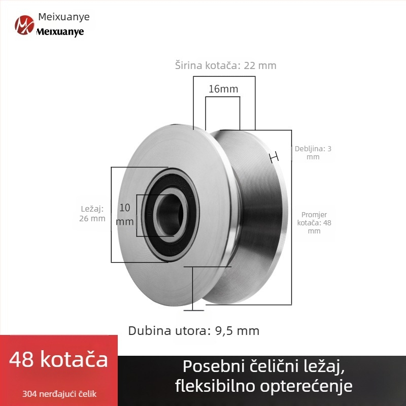 Meixuan Industry industrijski ležaj s jednim točkom iz nehrđajućeg čelika (201/304), tipovi H/V/U, vodilice kolica za klizna vrata i strojeve