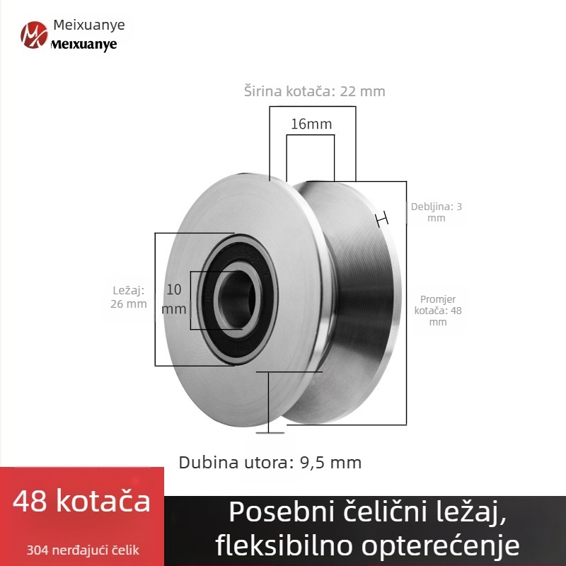 Meixuan Industry industrijski ležaj s jednim točkom iz nehrđajućeg čelika (201/304), tipovi H/V/U, vodilice kolica za klizna vrata i strojeve