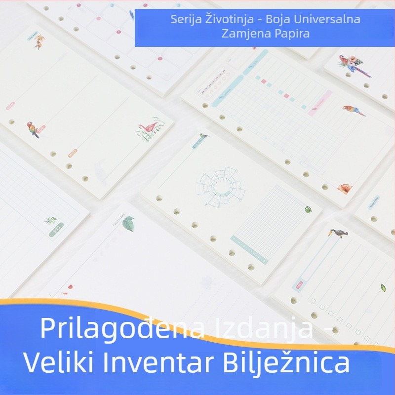 Zamjenski unutarnji listovi za bilježnicu s šest rupa, 45 listova, s otisnutim logom
