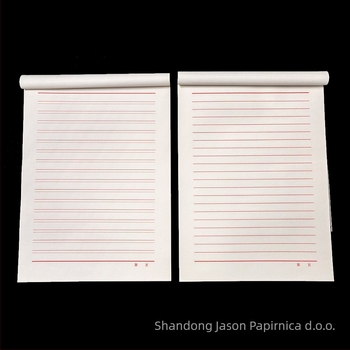 Yimeng Jinlin 16K rukopisni papir, 16K dvostruki/jednostruki papir za pisanje, papir za pisanje, 38 listova