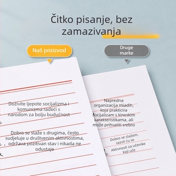 Set papirnog pisma u stilu omotnice, lagani papir, 16K, za ručno pisane prijave